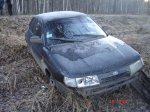 ГИБДД СООБЩАЕТ ГИБДД СООБЩАЕТ