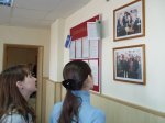 ПЕНСИОННЫЙ ФОНД РАСПАХНУЛ ДВЕРИ ДЛЯ ШКОЛЬНИКОВ ПЕНСИОННЫЙ ФОНД РАСПАХНУЛ ДВЕРИ ДЛЯ ШКОЛЬНИКОВ