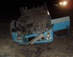 Происшествие в Пасхальную ночь Происшествие в Пасхальную ночь