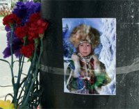 Детский дорожно-транспортный травматизм Детский дорожно-транспортный травматизм