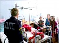 Детский дорожно-транспортный травматизм Детский дорожно-транспортный травматизм
