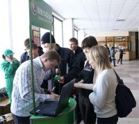 МегаФон в Тамбове проводит акцию «Меганастройка»! МегаФон в Тамбове проводит акцию «Меганастройка»!