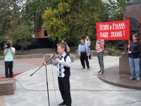 Митинг КПРФ "Нет беспределу!" Митинг КПРФ "Нет беспределу!"