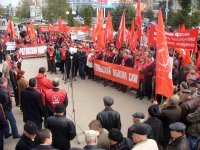 Нет выборам без выбора, акция протеста в Тамбове. Нет выборам без выбора, акция протеста в Тамбове.