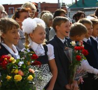 Право на счастливое детство Право на счастливое детство