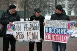 В Тамбове состоялся пикет против административного произвола в школе №31 В Тамбове состоялся пикет против административного произвола в школе №31