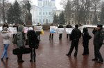 В Тамбове состоялся пикет против административного произвола в школе №31 В Тамбове состоялся пикет против административного произвола в школе №31