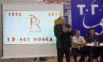 Кафедра "Связи с общественностью" ТГТУ - лучшая в России Кафедра "Связи с общественностью" ТГТУ - лучшая в России