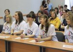 Кафедра "Связи с общественностью" ТГТУ - лучшая в России Кафедра "Связи с общественностью" ТГТУ - лучшая в России