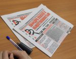 Кафедра "Связи с общественностью" ТГТУ - лучшая в России Кафедра "Связи с общественностью" ТГТУ - лучшая в России