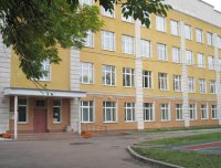 В Котовске открыли мемориальную доску герою Афганской войны Анатолию Королеву В Котовске открыли мемориальную доску герою Афганской войны Анатолию Королеву