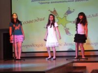 В Тамбове зажглось "Созвездие талантов" В Тамбове зажглось "Созвездие талантов"