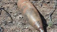 В Тамбове найдены и обезврежены боеприпасы