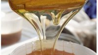 В Котовске пройдет медовая ярмарка В Котовске пройдет медовая ярмарка