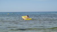 В Крыму спасли туриста из Тамбова, унесенного на матрасе в море В Крыму спасли туриста из Тамбова, унесенного на матрасе в море
