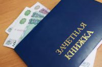 В Мичуринске преподаватель подозревается в получении взятки В Мичуринске преподаватель подозревается в получении взятки