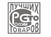 Продукция Котовского завода отмечена знаком качества Продукция Котовского завода отмечена знаком качества
