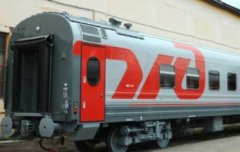 РЖД продает вагоноремонтный завод в Тамбове РЖД продает вагоноремонтный завод в Тамбове
