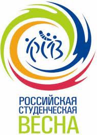 «Студенческая весна» пришла в Тамбов «Студенческая весна» пришла в Тамбов