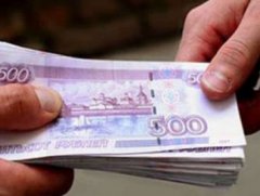 Двух тамбовских полицейских уволили за взятку Двух тамбовских полицейских уволили за взятку
