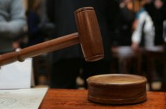 В Тамбовской области уклониста от армии привлекут к уголовной ответственности В Тамбовской области уклониста от армии привлекут к уголовной ответственности