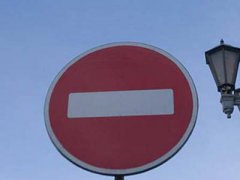 В Тамбове до конца марта перекроют одну из улиц В Тамбове до конца марта перекроют одну из улиц
