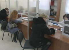 В Рассказово откроется МФЦ В Рассказово откроется МФЦ