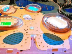 Спорткомплекс «Катящиеся камни» в Липецке откроется в 2015 году Спорткомплекс «Катящиеся камни» в Липецке откроется в 2015 году