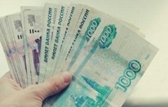 Первомайский район собрал для жителей Крыма более 180 тысяч рублей
