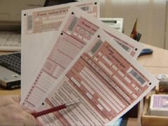 К сдаче ЕГЭ готовятся около 5 тыс. тамбовских школьников К сдаче ЕГЭ готовятся около 5 тыс. тамбовских школьников