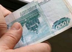 В Липецке ведут борьбу со взятками в вузах В Липецке ведут борьбу со взятками в вузах