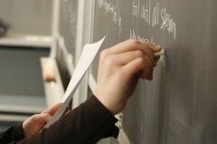 В Тамбовской области назвали имя лучшего учителя года В Тамбовской области назвали имя лучшего учителя года