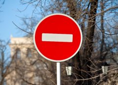 Завтра в центре Тамбова запретят остановку Завтра в центре Тамбова запретят остановку