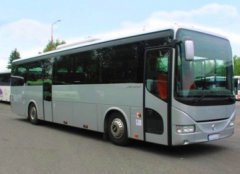 Из Саратова в Махачкалу можно доехать на автобусе за 1700 рублей Из Саратова в Махачкалу можно доехать на автобусе за 1700 рублей