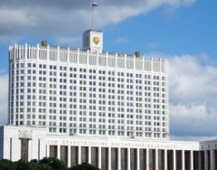 Липецкая область получит федеральную помощь для развития учреждений культуры Липецкая область получит федеральную помощь для развития учреждений культуры