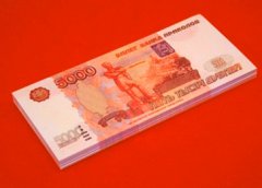 Почему тамбовчане верят мошенникам? Почему тамбовчане верят мошенникам?