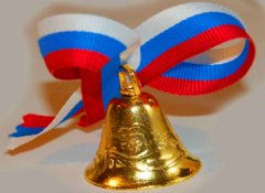 В Липецке на «Последний звонок» будут дежурить более 700 полицейских В Липецке на «Последний звонок» будут дежурить более 700 полицейских