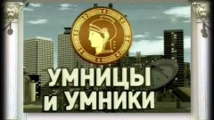 Тамбовские школьники поборются за право учиться в МГИМО Тамбовские школьники поборются за право учиться в МГИМО
