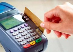 Сбербанк стимулирует тамбовских предпринимателей к эквайрингу Сбербанк стимулирует тамбовских предпринимателей к эквайрингу