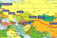 Через Тамбовскую область может пройти трасса «Западная Европа – Западный Китай» Через Тамбовскую область может пройти трасса «Западная Европа – Западный Китай»