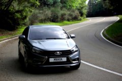 «АвтоВАЗ» получит 30 млрд рублей от «Внешэкономбанка» «АвтоВАЗ» получит 30 млрд рублей от «Внешэкономбанка»