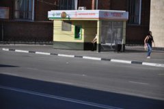 Из-за строительства ТРЦ «РИО» ликвидируют остановку общественного транспорта Из-за строительства ТРЦ «РИО» ликвидируют остановку общественного транспорта