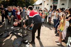 «Спорт – песня жизни» «Спорт – песня жизни»