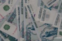 Чаще всего в России подделывают 1000-рублевую купюру Чаще всего в России подделывают 1000-рублевую купюру