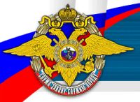 Оперативная сводка УВД за 29 марта Оперативная сводка УВД за 29 марта