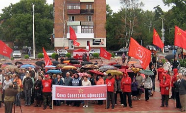Жители Котовска на митинге потребовали отставки главы