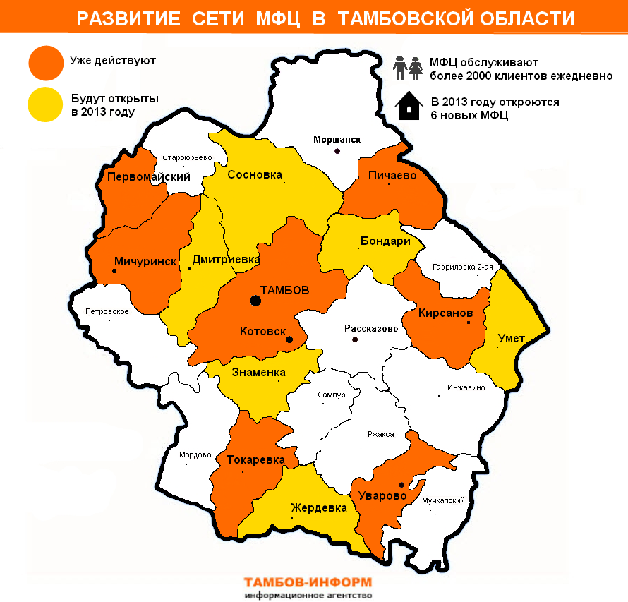 Карта тамбов токаревка