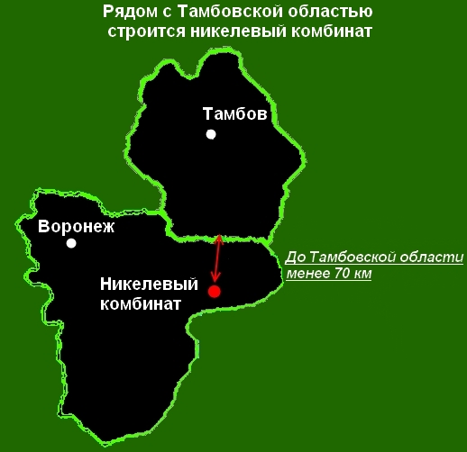 Экологическая карта тамбова