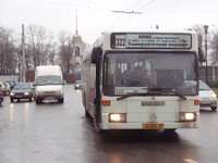 300 миллионов рублей получит Липецк от Всемирного банка на улучшение транспортной системы 300 миллионов рублей получит Липецк от Всемирного банка на улучшение транспортной системы