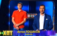 Мичуринский охранник попал в финал телешоу «Хит» Мичуринский охранник попал в финал телешоу «Хит»